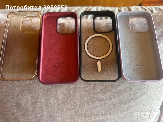 iPhone 15 pro калъф кейс, снимка 2 - Калъфи, кейсове - 54692211