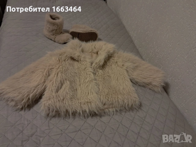 Плюшен сет за момиче