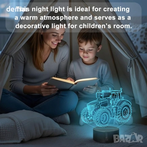 Нощна лампа - трактор Magiclux за момчета, 16 променящи се цвята, димируема с дистанционно, снимка 3 - Лед осветление - 53779828