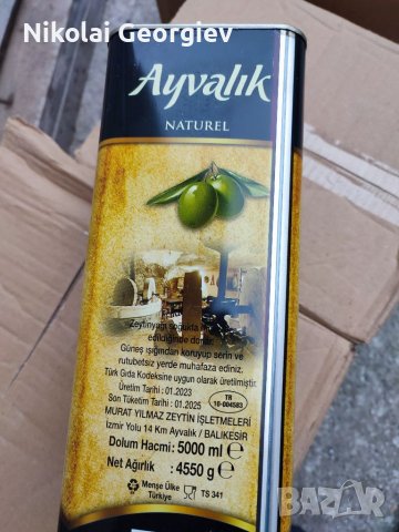 Продавам зехтин екстра върджин 5л, снимка 2 - Хранителни добавки - 39785952