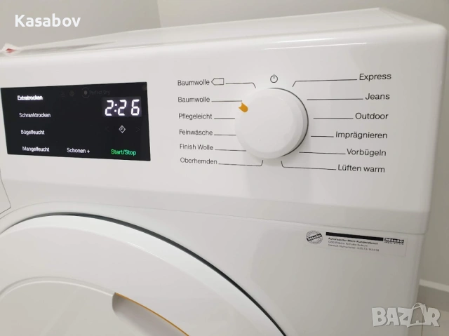 Miele Сушилня с Термопомпа и Аларма Миеле 12м Гаранция, снимка 4 - Сушилни - 53266055