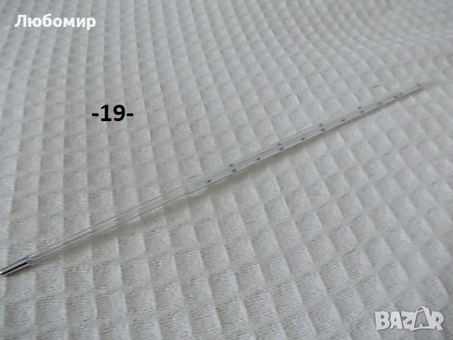 Прецизни термометри GDR - списък, снимка 18 - Медицинска апаратура - 22955290