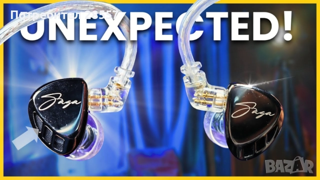 Нови- неотваряни KZ Saga  Balanced  Слушалки тип iem, снимка 8 - Слушалки и портативни колонки - 52143803