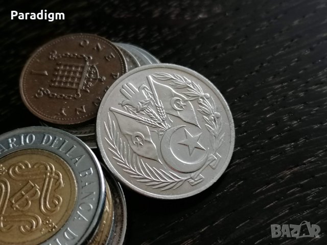 Монета - Алжир - 1 динар | 1964г., снимка 2 - Нумизматика и бонистика - 34148427