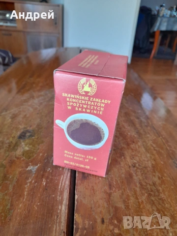 Старо кафе Inka, снимка 4 - Други ценни предмети - 53410269