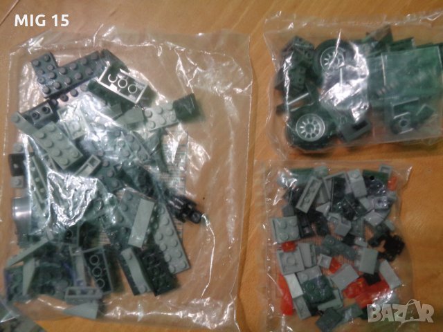Конструктор Мега Блокс (Mega Bloks) 3274 , снимка 4 - Колекции - 15662410