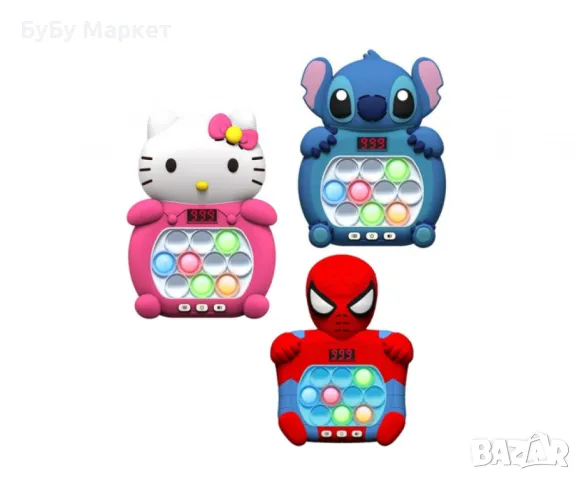 Интерактивна попит играчка с дисплей и светлини