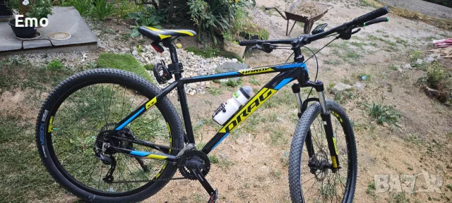 продавам Drag Hardy 7 .29inch L