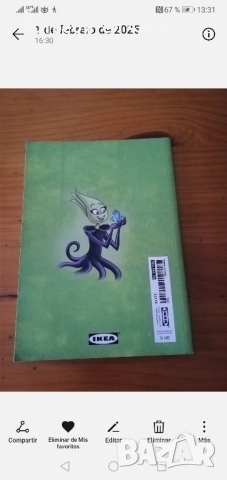 Детски книжки-испански език, снимка 3 - Детски книжки - 51990775