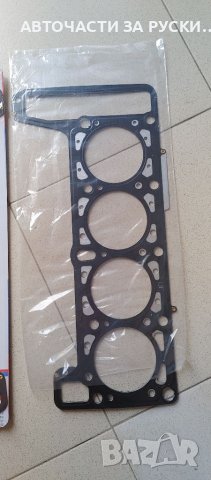 Гарнитура глава метална Лада Нива ф82мм нови, снимка 3 - Части - 41653741