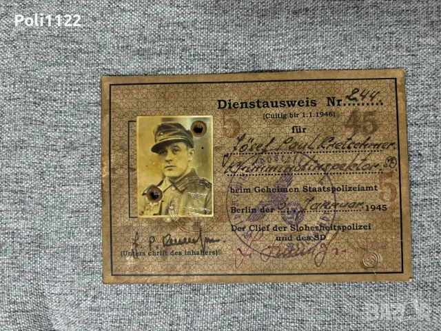 Документ Втората световна война, снимка 2 - Антикварни и старинни предмети - 47372884