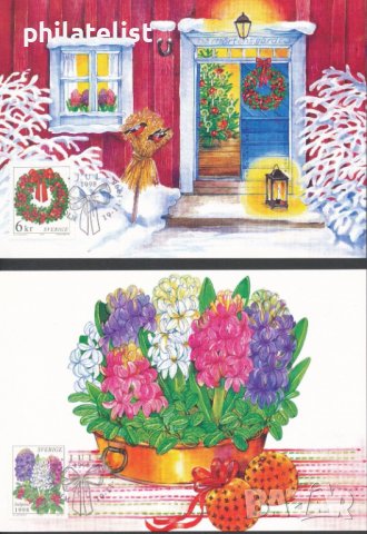 Швеция 1998 - 5 броя Карти Максимум - Комплектна серия, снимка 4 - Филателия - 39517237