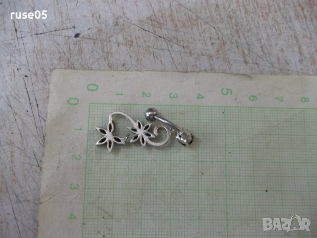 Пиърсинг сребърен - 3,58 гр., снимка 5 - Други - 41727128