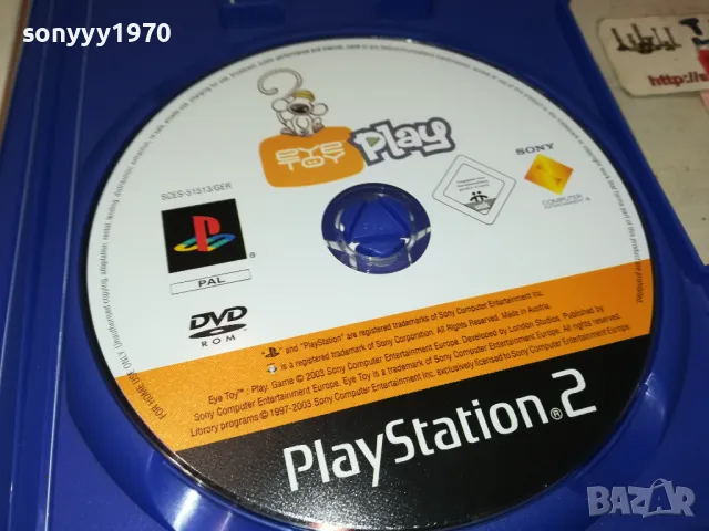 EYE TOY PLAY SONY PS2 GAME 2201251057, снимка 4 - Игри за PlayStation - 48779518