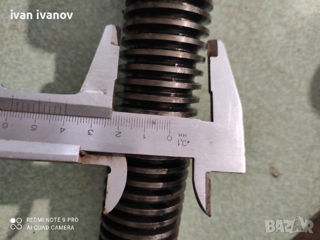 Винт за Фреза , снимка 4 - Резервни части за машини - 40072840