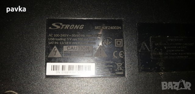 Телевизор Strong SRT 40FZ4003N части, снимка 4 - Части и Платки - 40653748
