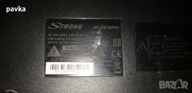 Телевизор на части "Strong " SRT 40FZ4003N , снимка 4 - Части и Платки - 40653748