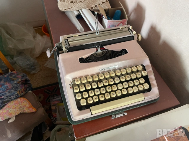 Пишеща машина Марица