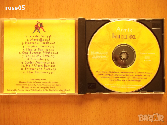 CD аудио "Armik - ISLA DEL SOL", снимка 2 - CD дискове - 44795070