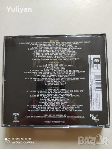 2Pac Оригинални дискове , снимка 7 - CD дискове - 48803566