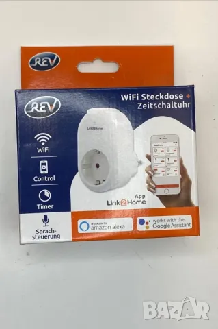 Контакт с WiFi , снимка 6 - Друга електроника - 49752771