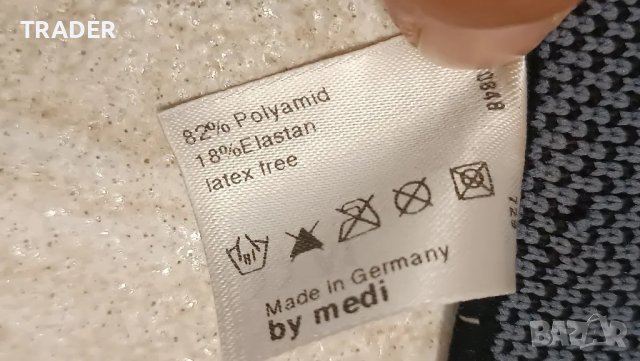 Lumbamed® Plus Lumbar Support, Men ортопедичен колан за кръст ортеза MEDI, снимка 12 - Спортна екипировка - 44512031