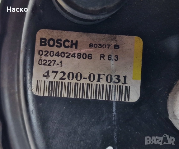 Серво Спирачна Помпа Toyota Corolla Verso Тойота Корола Версо 0204024806 47200-0F031 2004г-2008г, снимка 3 - Части - 53402559