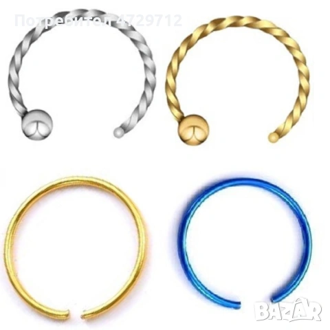 Обица за поставяне на носа имитация на пиърсинг