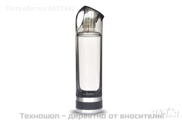 Бутилка за производство на водородна вода Biogenis - TS0354, снимка 2 - Медицински консумативи - 44672345