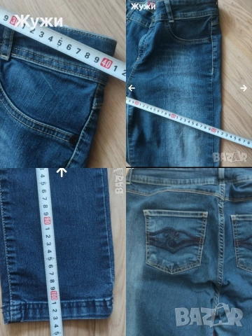 ДАМСКИ РАЗЛИЧНИ РАЗМЕРИ, снимка 4 - Дънки - 51513924