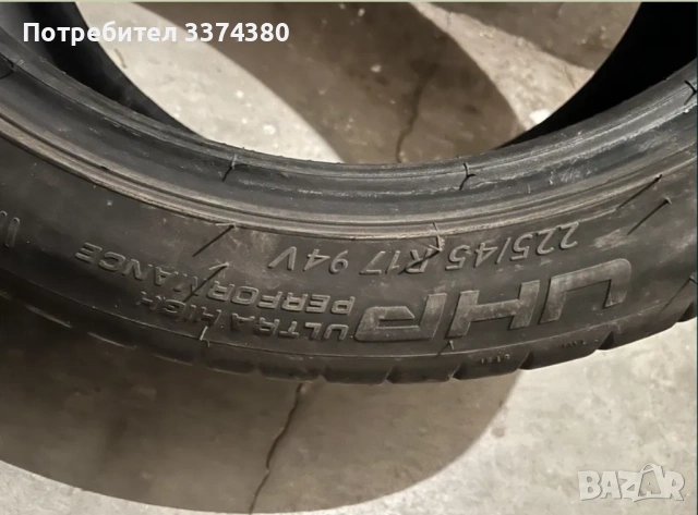 225 45 17 Reiken 1 бр. dot23, снимка 4 - Гуми и джанти - 53865492