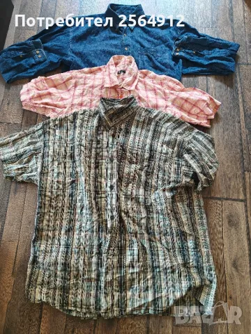 продавам лот от мъжки ризи , снимка 1
