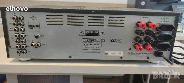 Стерео усилвател Onkyo A-8630, снимка 10 - Ресийвъри, усилватели, смесителни пултове - 50962223