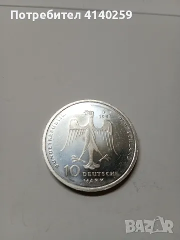 Германия монета 10 марки 1995 г  Сребърна монета , снимка 1