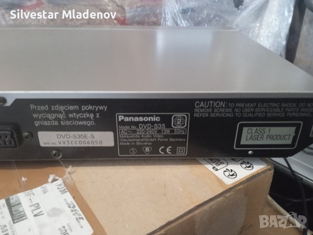 Dvd плеър Panasonic dvd-s35, снимка 6 - Плейъри, домашно кино, прожектори - 44292283