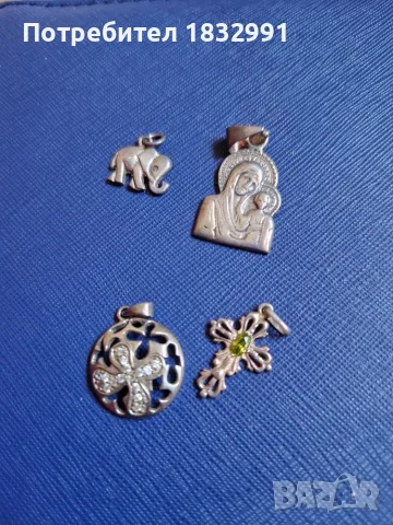 Сребърни бижута, снимка 3 - Колиета, медальони, синджири - 55705979