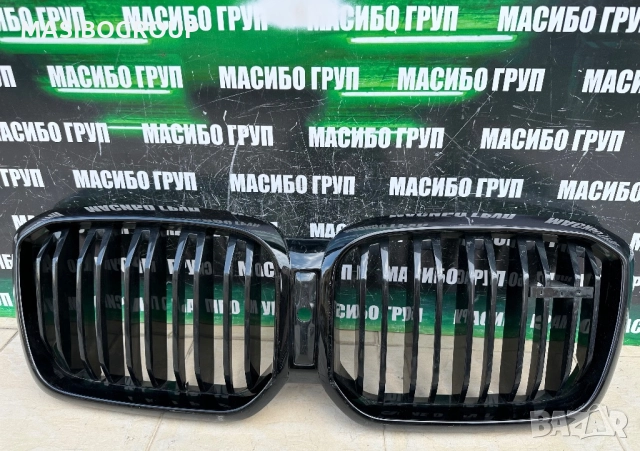 Решетка предна решетки бъбреци за Бмв 1 Ф40 Бмв Х3 Х4 Bmw F40 Bmw X3 G01 X4 G02 LCI Bmw G30 LCI, снимка 10 - Части - 40316151