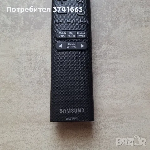 Оригинално дистанционно за саундбар Samsung AH59-02733B , снимка 4 - Аудиосистеми - 49230347