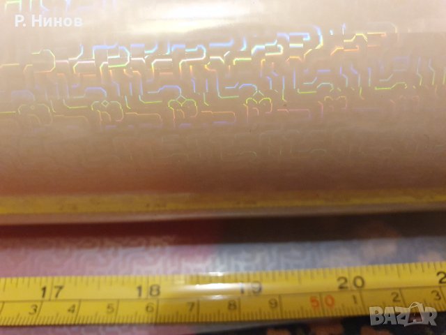 Холограмно фолио за ламиниране  гланц, 26 микр. дебелина, ролки с ширина на 635 мм.   300 метра
