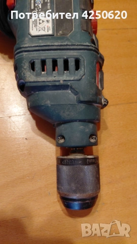 Ударна бормашина PARKSIDE PSBM 750 B3, снимка 3 - Бормашини - 53485396