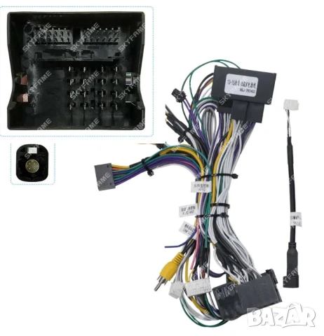 Кабел, за MERCEDES, E Class W212 E200 E300 S212, GLK, букса, мултимедия, навигация, китайска андроид, снимка 2 - Аксесоари и консумативи - 50715873