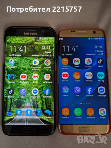 Samsung Galaxy S 7 edge