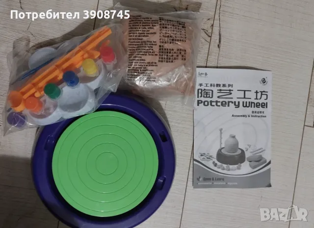 Работилница за глинена керамика, снимка 2 - Пластелини, моделини и пясъци - 47737447