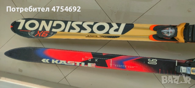 Ски комплект + обувки, снимка 5 - Зимни спортове - 53707116