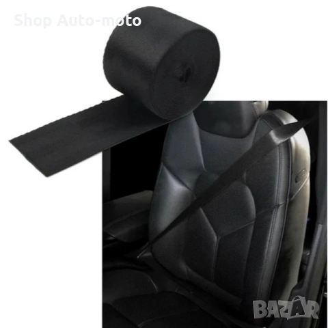 Универсални предпазни колани Automat-за автомобили, Цветни, снимка 7 - Аксесоари и консумативи - 53758875