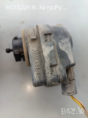 Мотор за регориране на фарове на Citroen, Peugeot , снимка 4 - Части - 49539301