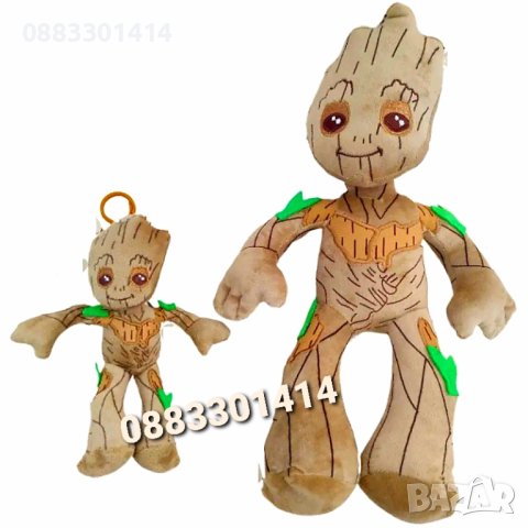 Groot Грут Плюшена играчка 30см Плюшено дърво , снимка 4 - Плюшени играчки - 41964153