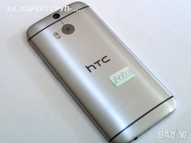 HTC One M8, снимка 4 - HTC - 41064072