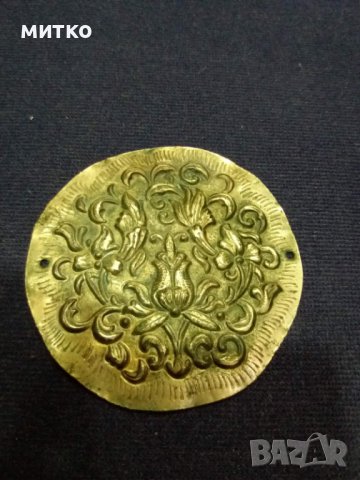 Уникален нагръдник 