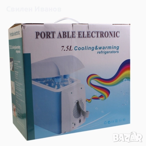 🚗❄️🔥 Автомобилен хладилник с функции за топло и студено – комфорт навсякъде с теб!, снимка 4 - Хладилници - 51455919